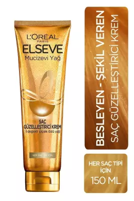Elseve Mucizevi Yağ Güzelleştirici Saç Kremi (Her Saç Tipi İçin) 150 ml - 1