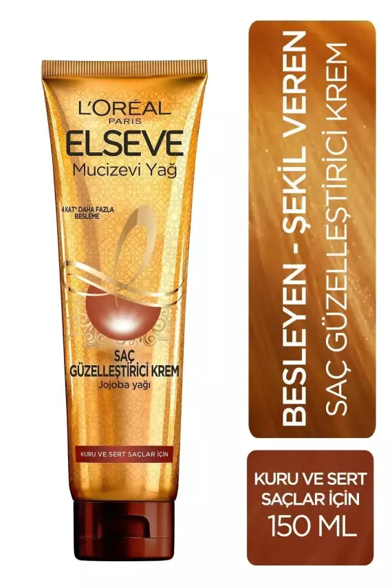 Elseve Mucizevi Yağ Güzelleştirici Saç Kremi (Kuru ve Sert Saçlar İçin) 150 ml - 1